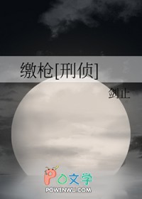 老男人投喂守则