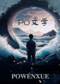 直男变Loli：哥们，我是你兄弟啊