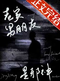 恋爱脑谈到伪人了